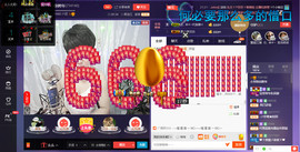 脸脸吃不饱主播照片