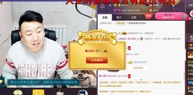 青岛，小佛主播照片