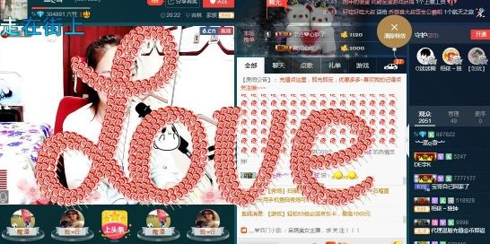 ╰*┉蓝ღ雪┉*╯的主播照片