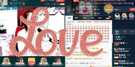 ╰*┉蓝ღ雪┉*╯主播照片