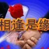 苗乡!