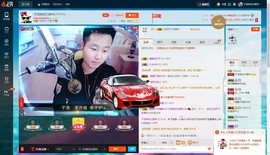 子浩努力升二冠主播照片