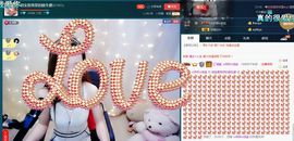 玥玥全6最拉主播照片