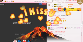 朦胧~～主播照片