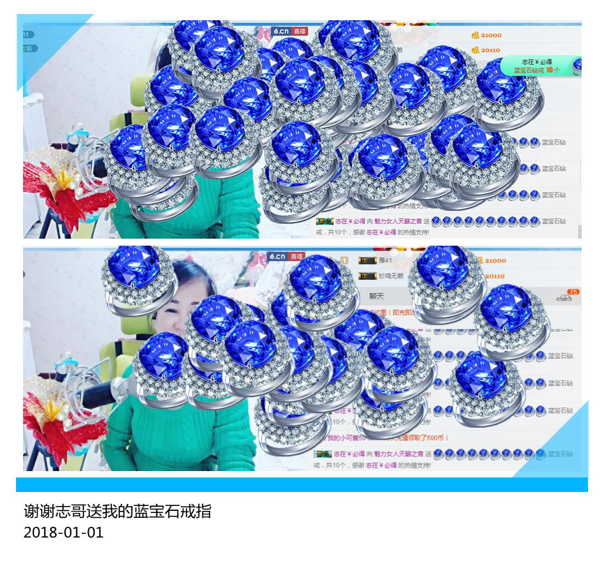 魅力女人唱民歌的图片