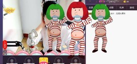 ♪曼﹏宝﹏♪主播照片
