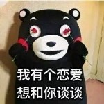 ✨舞动的眉条