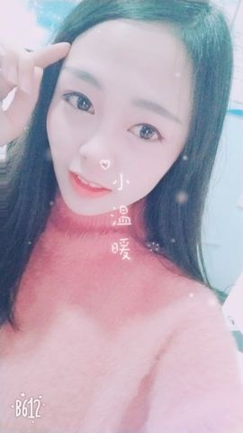 弯弯你直不了主播照片