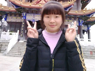 雪山之鹰v的主播照片