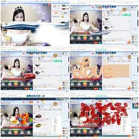 埊城小中医主播照片