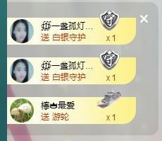 箐檸👑主播照片