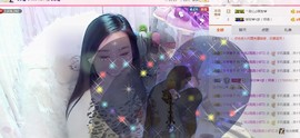 娴♫跑跑小虾花💝主播照片