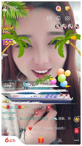软萌妹💕大宝主播照片