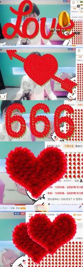 保护我方💓溪溪💓主播照片