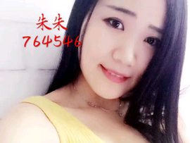 ◆◇╯单恋主播照片