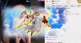 曾经叫豆豆主播照片