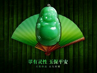 我不讨喜✌的主播照片