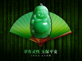 我不讨喜✌主播照片