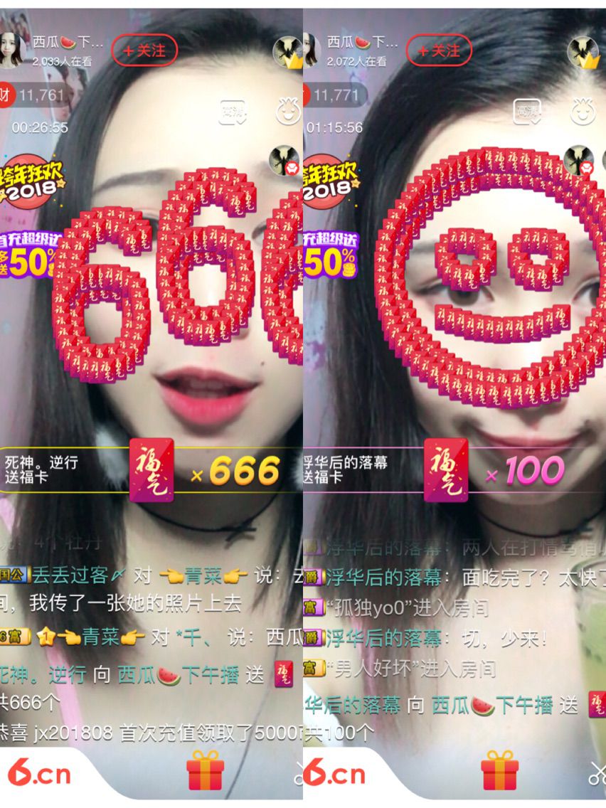 xnhshbs的主播照片