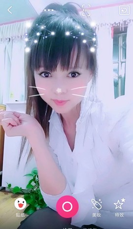 GF爱HW主播照片