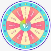 あ为谁痴狂ゼv