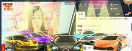 “李啦啦”主播照片