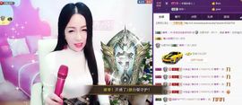 z米朵主播照片