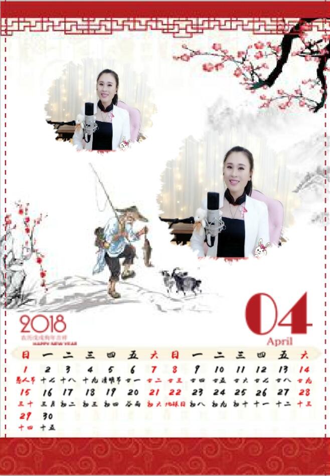 ✿缤纷的雪✿的主播照片
