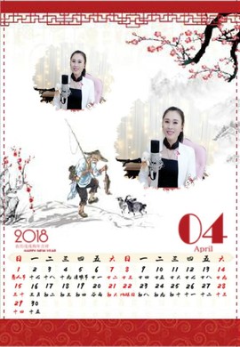 ✿缤纷的雪✿主播照片