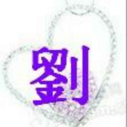 ☞妖总海报
