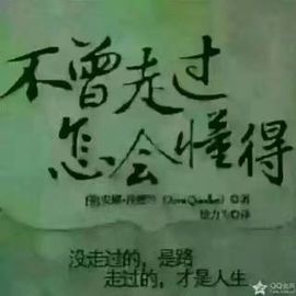 乖“我们的回忆，😘主播照片