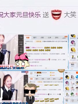 丫头唱歌给你听主播照片
