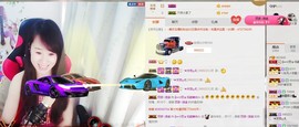 ヴ丽☆﹌主播照片