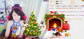 ヴ丽☆﹌主播照片