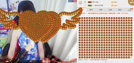 ヴ丽☆﹌主播照片