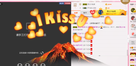 朦胧~～主播照片