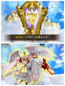 鑫儿～主播照片
