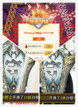 Venus☂阿米主播照片
