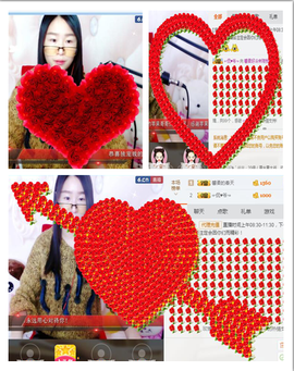 捉迷藏来找我吧主播照片