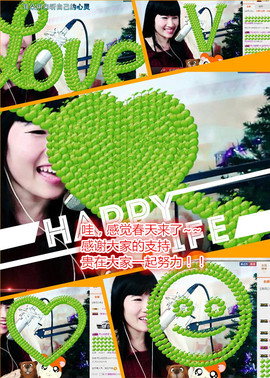 @翎云主播照片