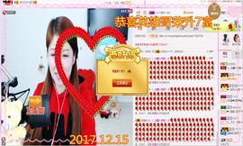 ~幸运魔法~主播照片