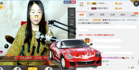 捉迷藏来找我吧主播照片