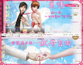 开心❤️❤️果主播照片