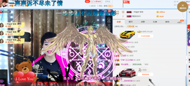 一帘幽梦as主播照片