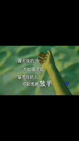 大长腿纯纯主播照片