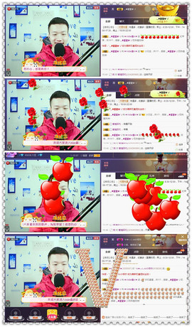 小鑫唱情歌主播照片