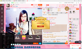 ♛寂小寞♛主播照片