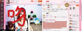 ♛寂小寞♛主播照片