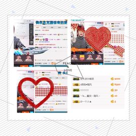 嗷~小熊熊！主播照片