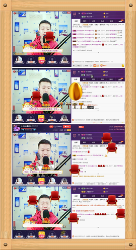 小鑫唱情歌主播照片